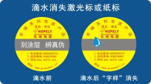 滴水消失花样视频APP污版下载標簽